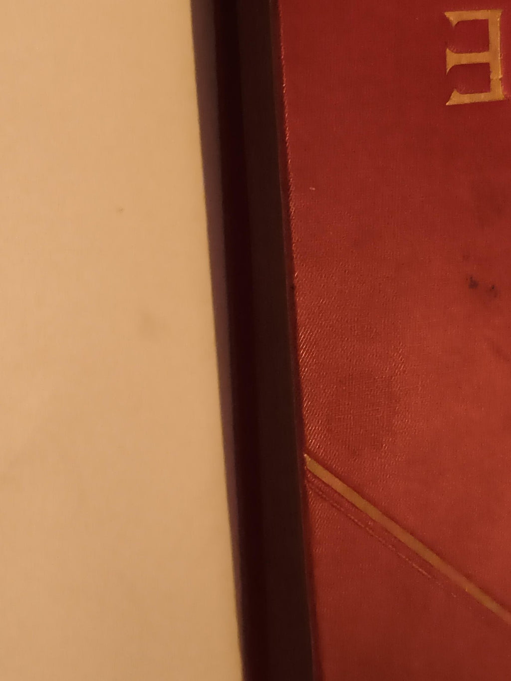 Livre ancien La Sculpture Française rouge doré art histoire XIVe siècle
