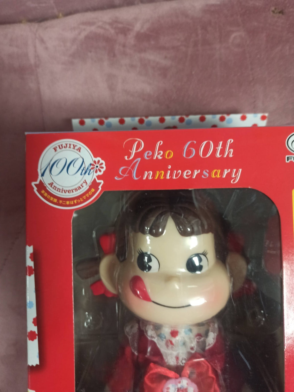 Poupée Peko-chan Fujiya 60th Anniversary en boîte, robe pois, Japon