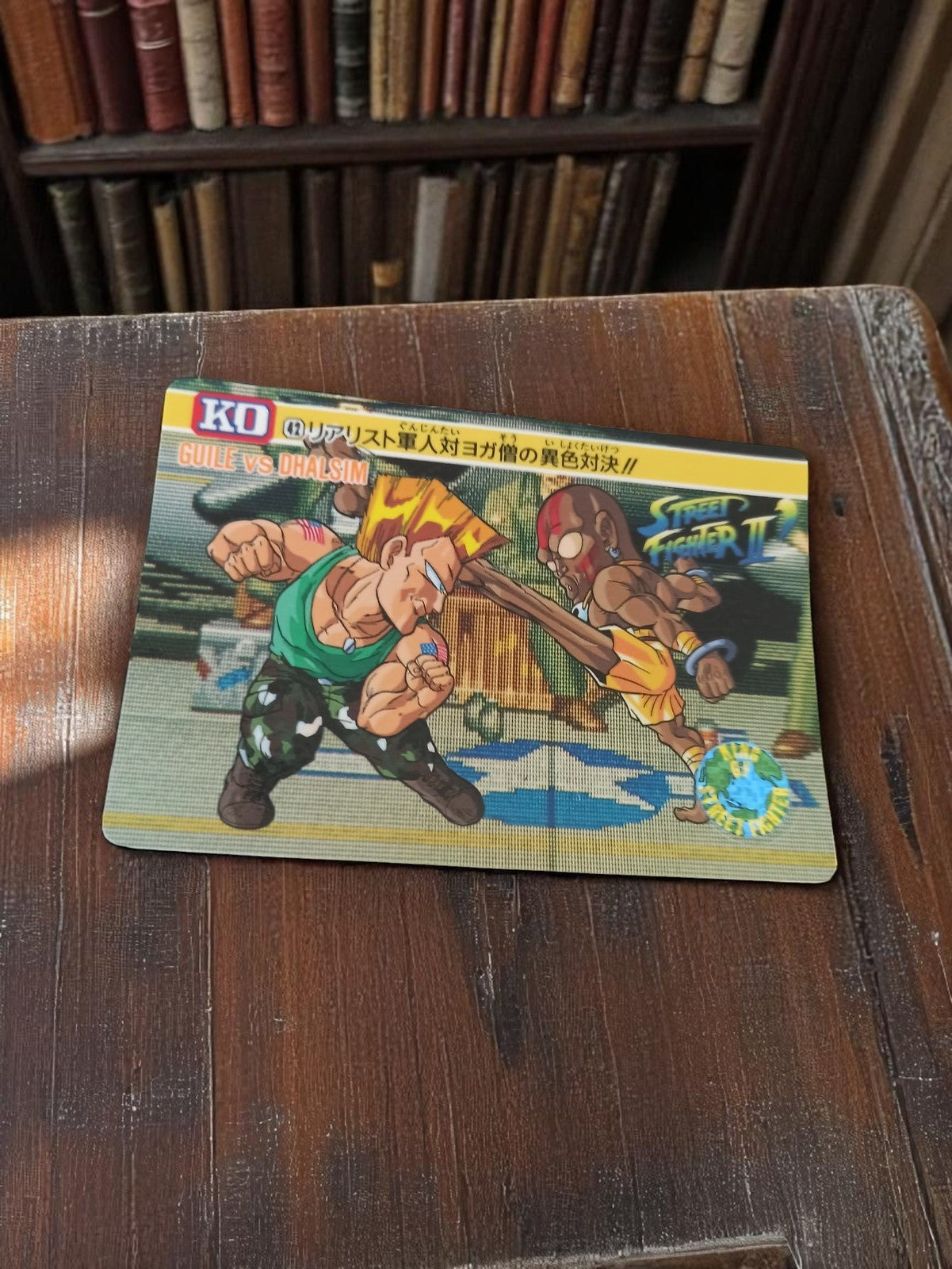 Carte Carddass Street Fighter II Guile Dhalsim vintage Japon 1990