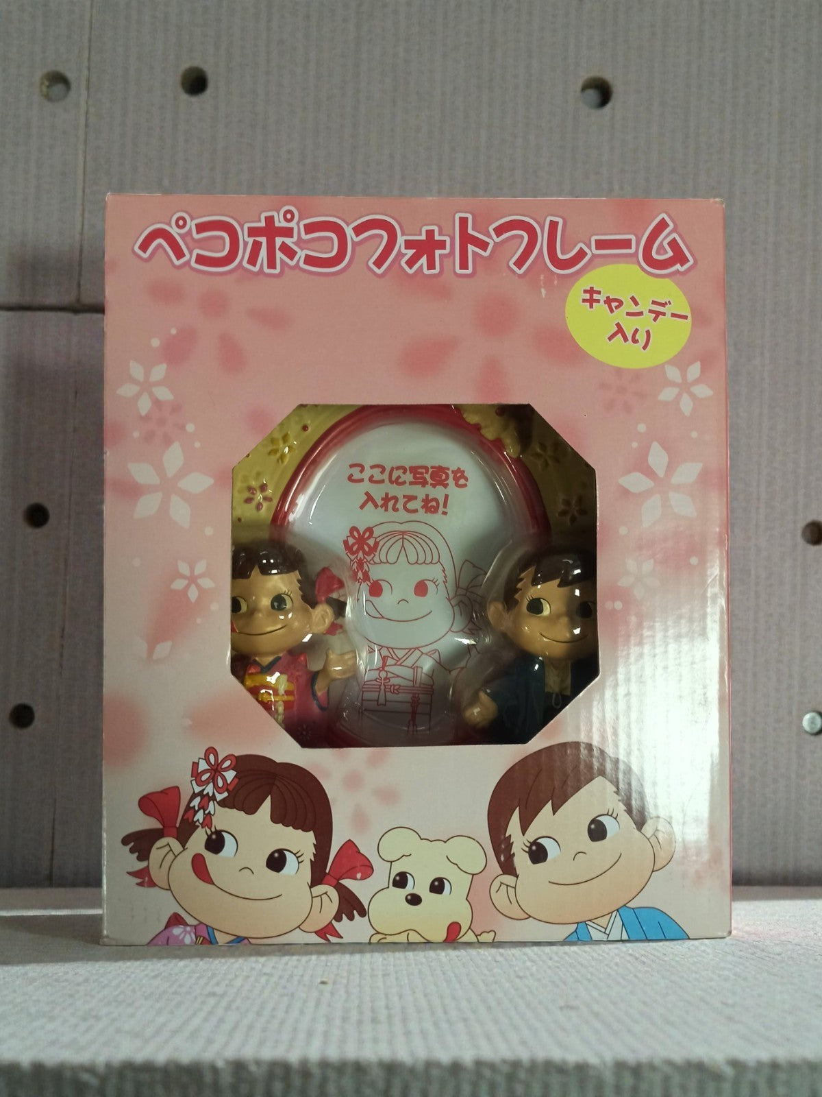 Cadre photo Peko Chan vintage neuf boîte Japan figurines décor kawaii