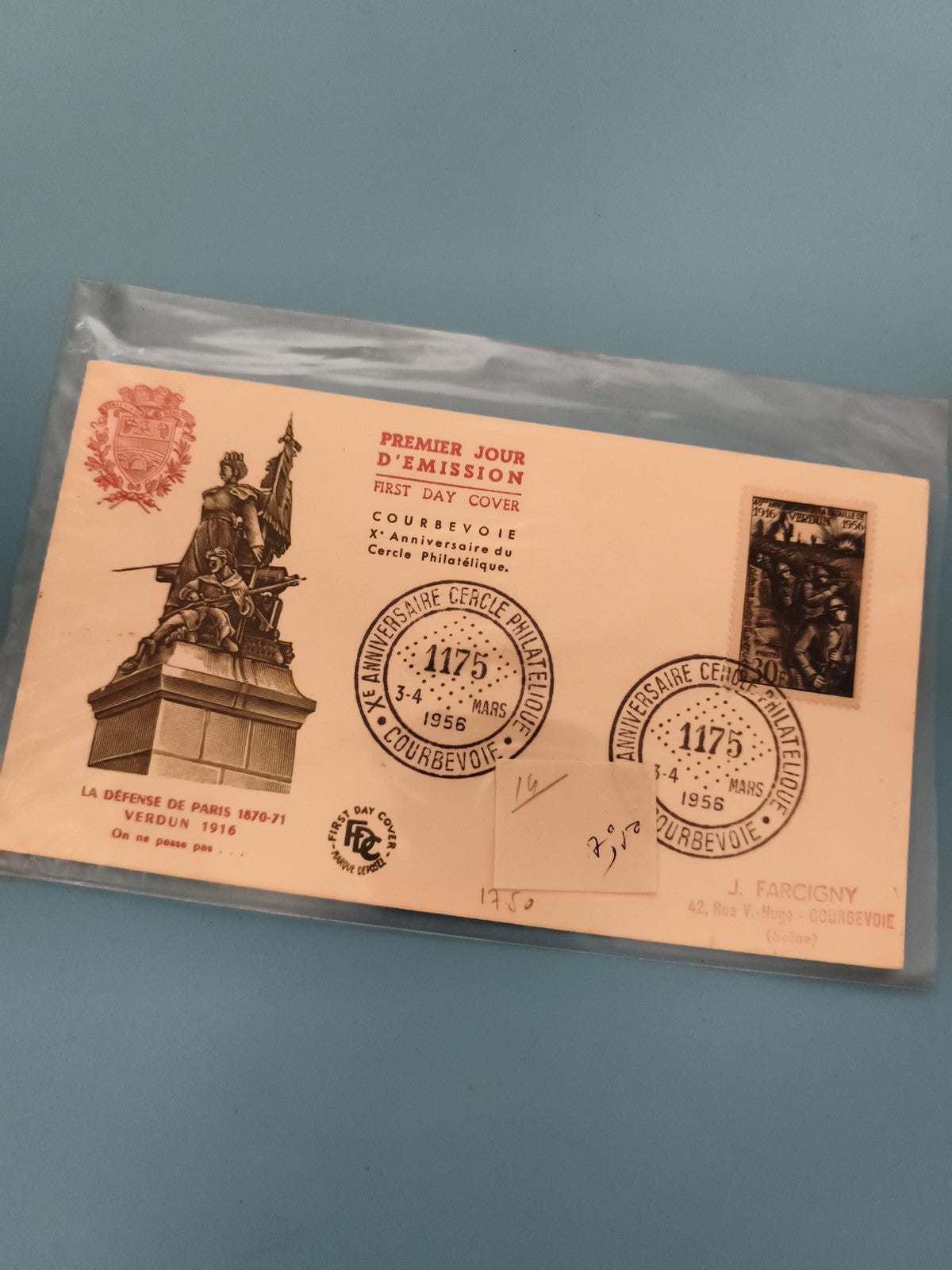 Lettre premier jour Courbevoie 1956 Verdun philatélie Xᵉ anniversaire FDC (Ref 2