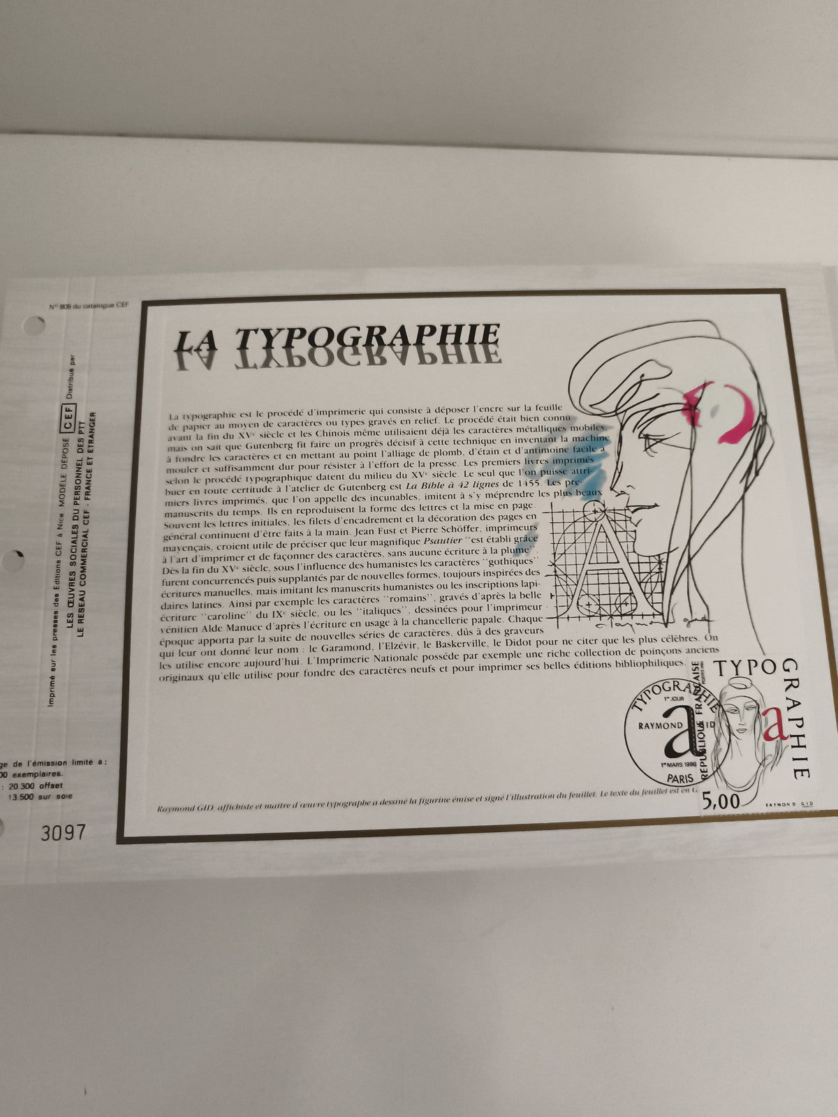 Feuillet CEF La Typographie philatélie timbre 5F Raymond Gid premier jour