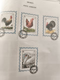 Timbres Sharja 1972 Poste Aérienne oiseaux oblitéres poule cygne dinde