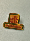 Pin's vintage Mr Bricolage logo ancien, jaune et vert, collection publicitaire