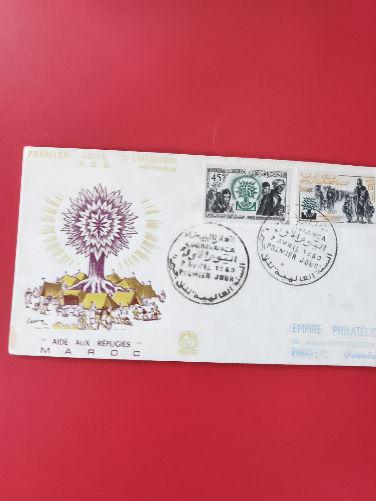 Enveloppe 1er jour Maroc aide aux réfugiés, timbres et cachets visibles