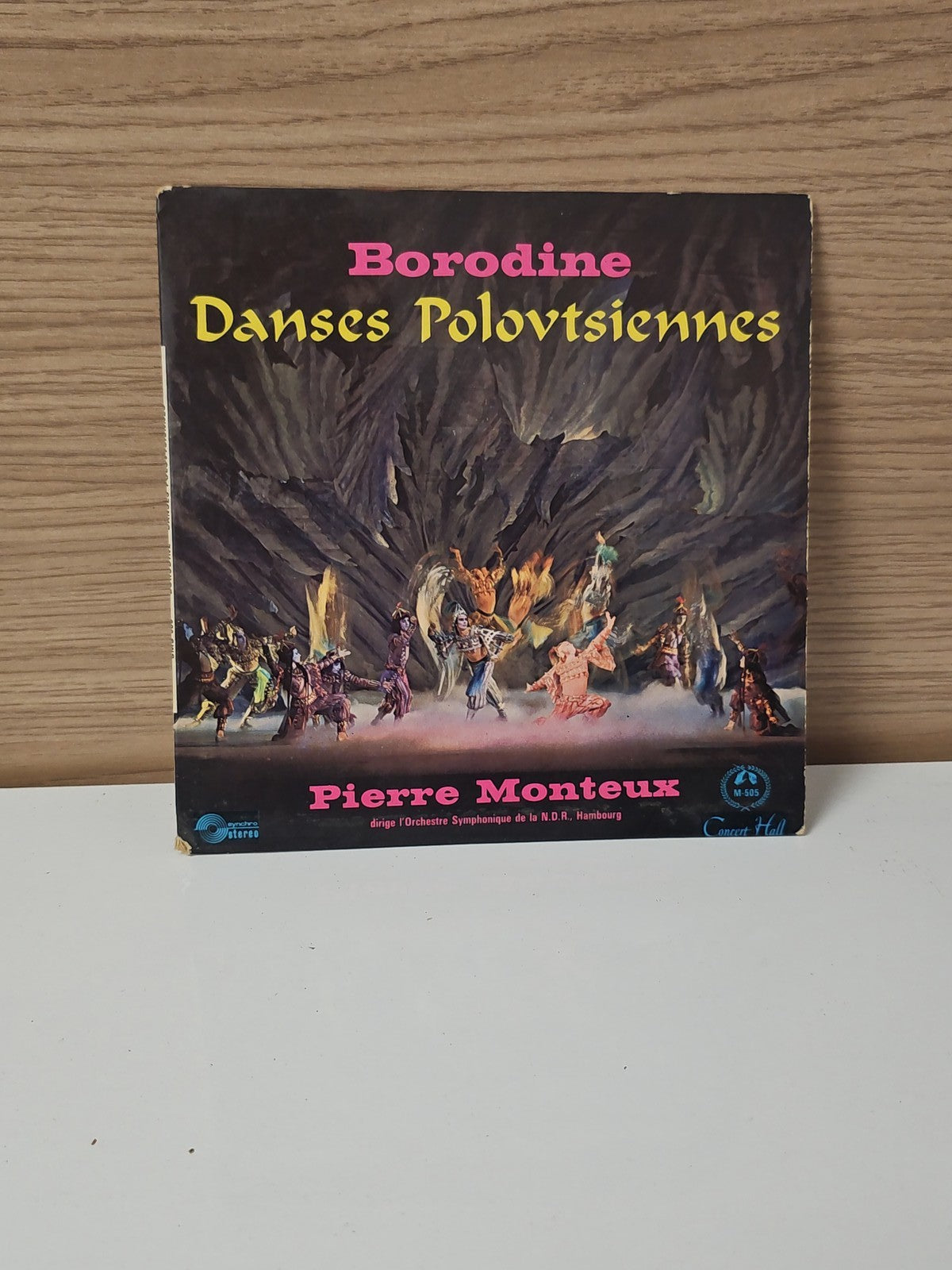 Vintage disque vinyle 45T Borodine ancien, rétro collection musique classique