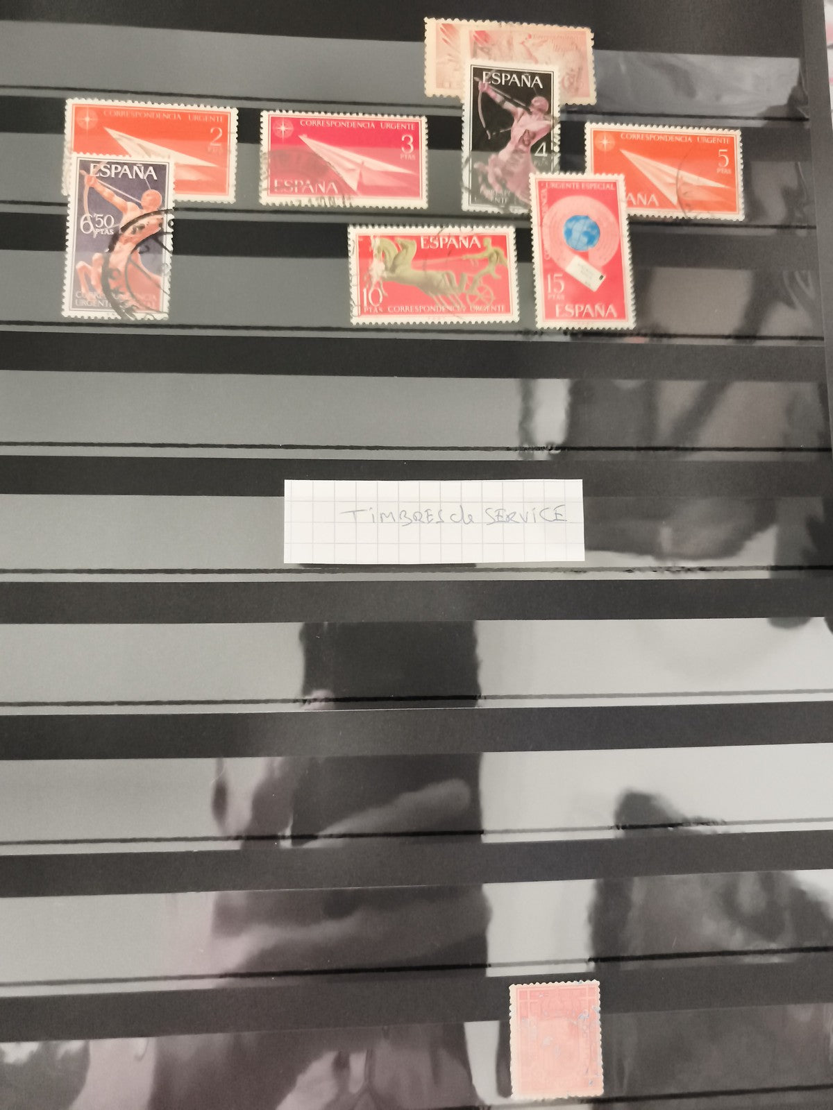 Timbres Espagne service oblitérés URGENTE CORRESPONDENCIA lot philatélie
