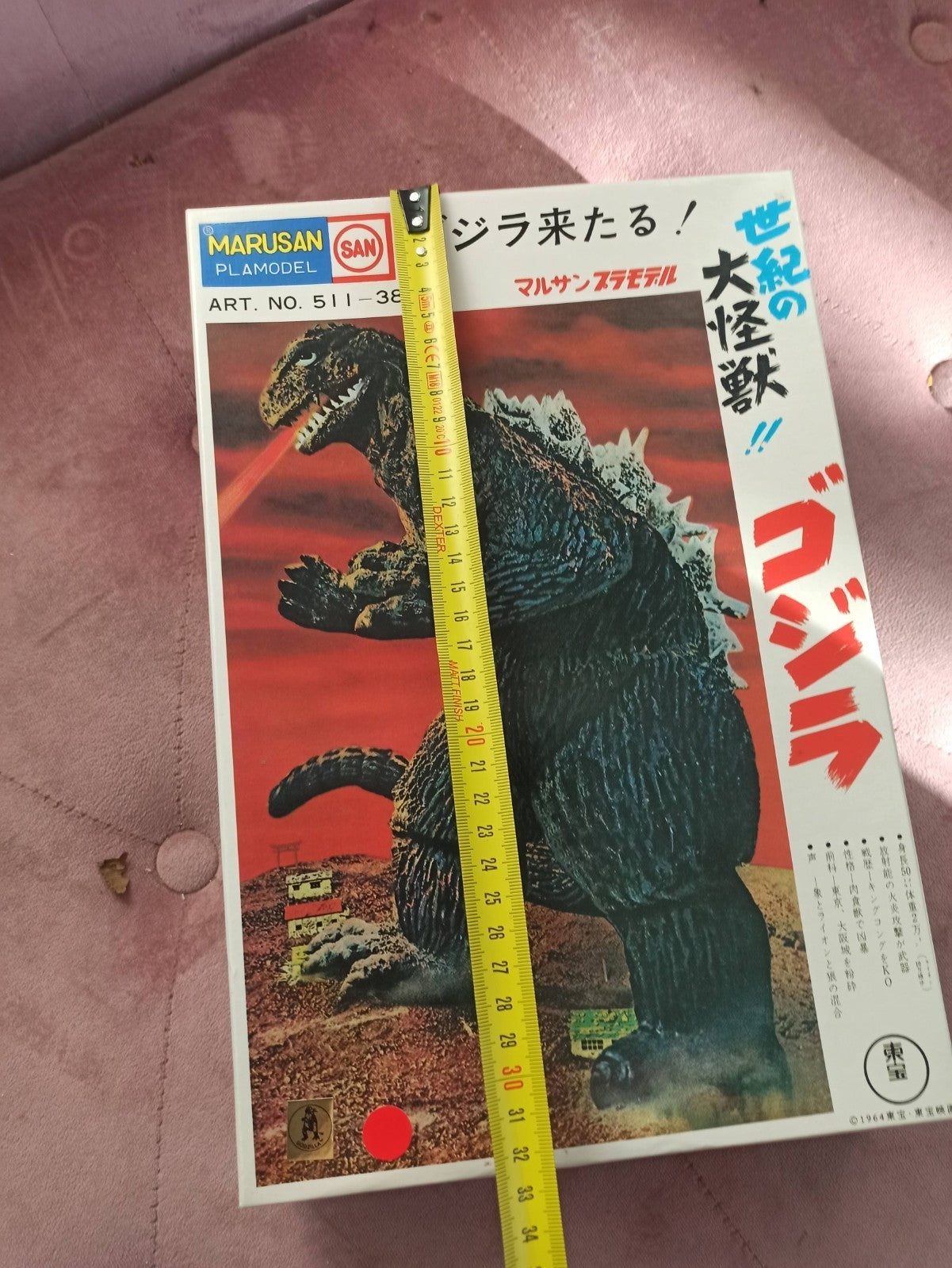 Maquette Godzilla 1964 Marusan PlaModel vintage – boîte japonaise Toho