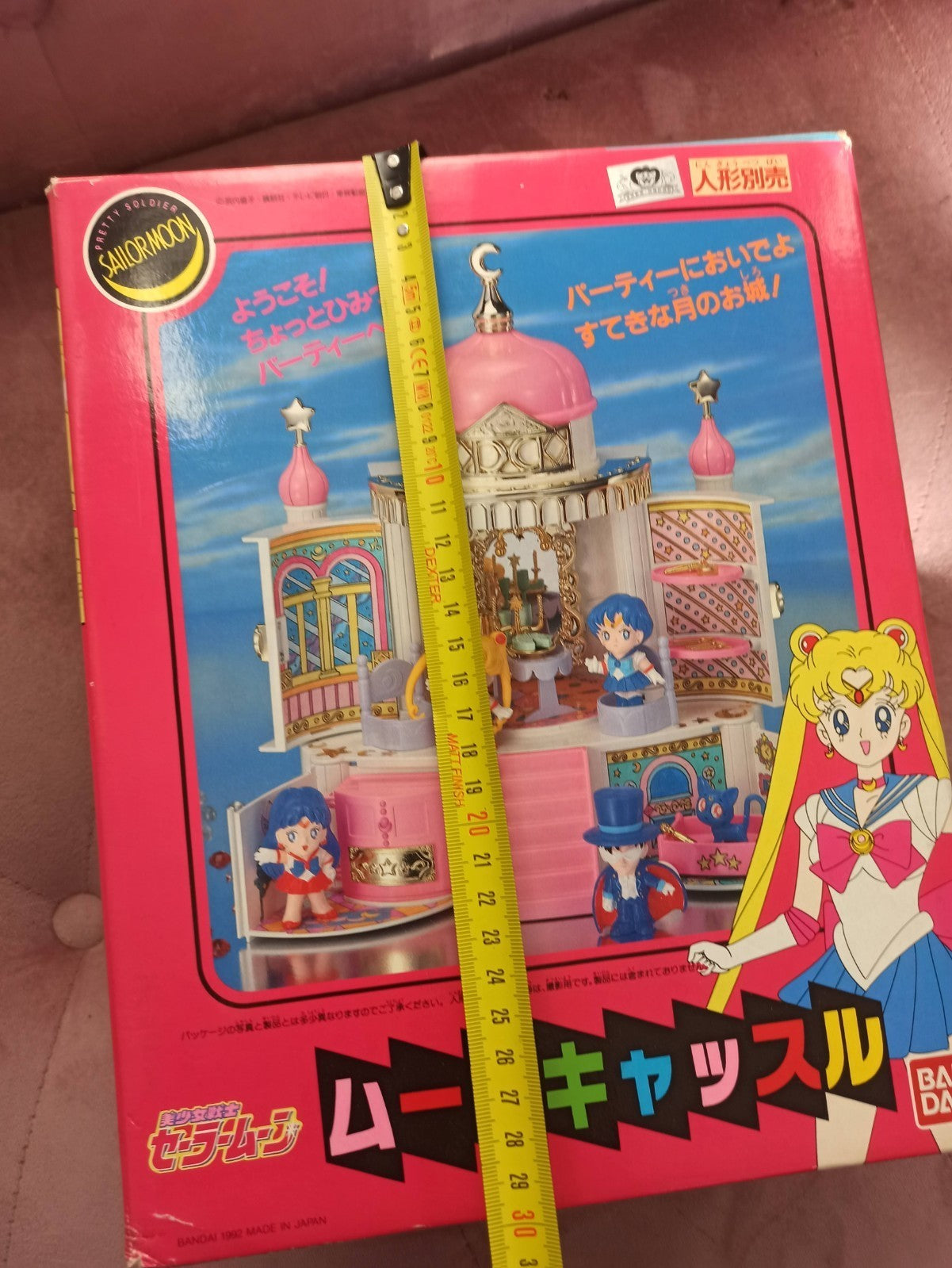 Playset château Sailor Moon Moon Castle Bandai 1992 Japan boîte décor rose