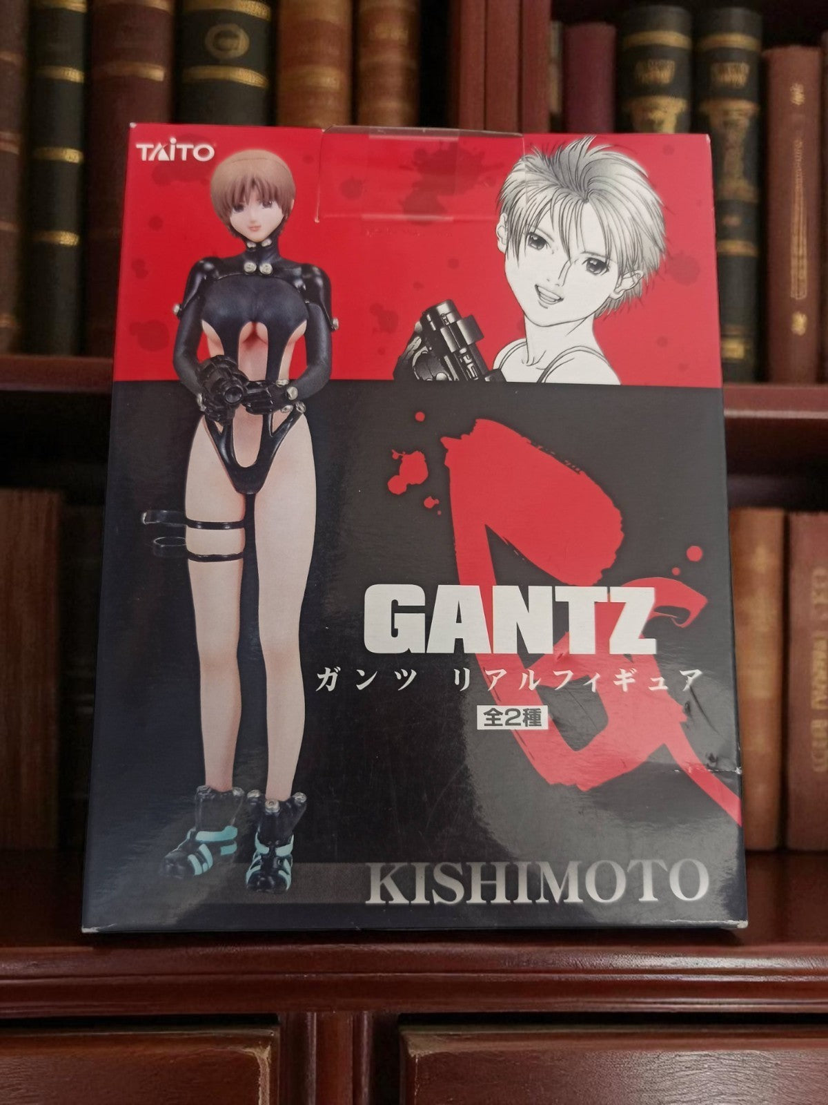 Figurine GANTZ Kishimoto Taito neuve anime cast off Reika Megumi boîte