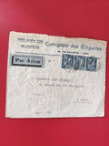 Enveloppe philatélie Comptoir des Élégantes Tunis Par Avion timbres bleus