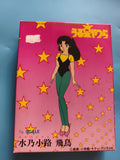 Figurine Tsukuda Hobby Urusei Yatsura Mizunokoji Asuka 1/12 boite étoilée