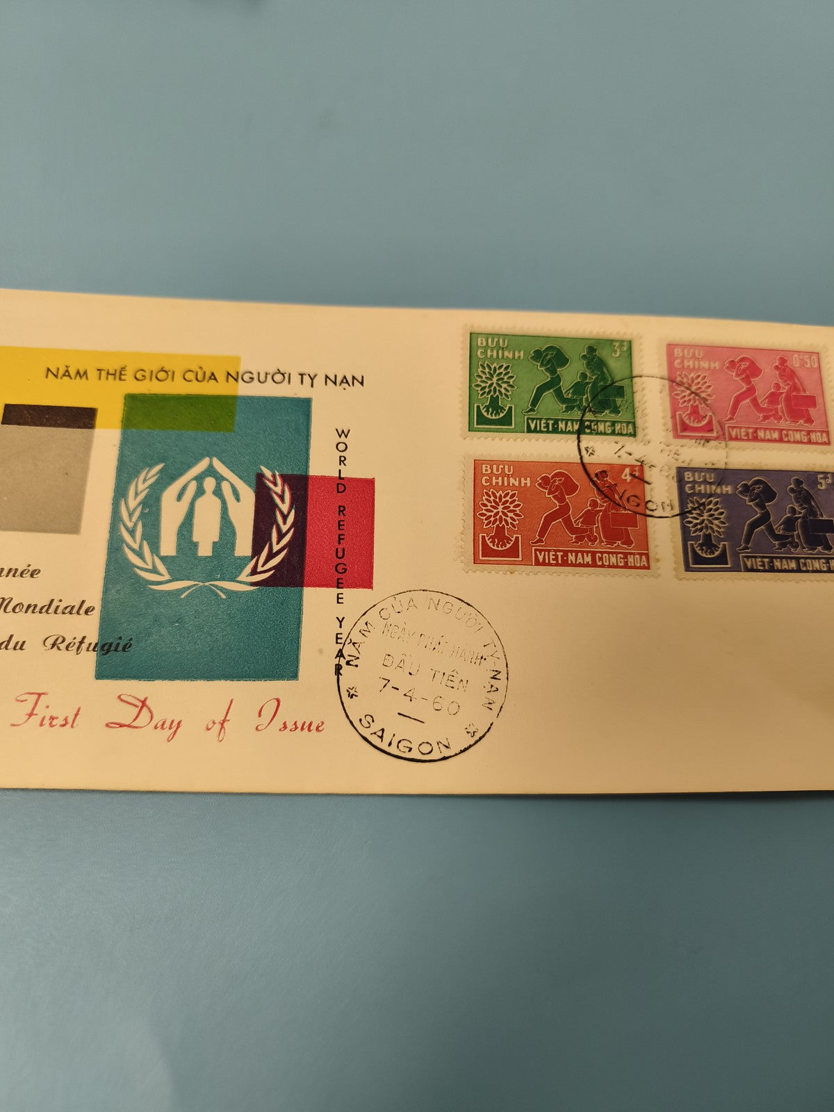 Enveloppe FDC timbres Vietnam réfugiés ONU, oblitérée, multicolore, Saigon