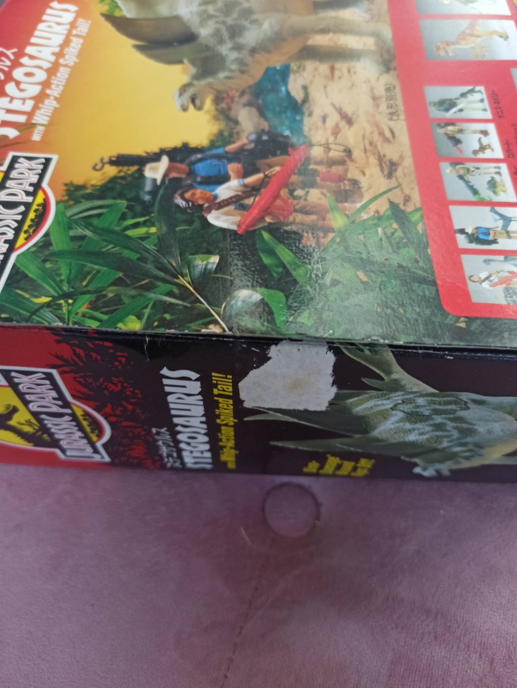 Figurine Jurassic Park Stegosaurus Dino Damage boîte japonaise queue articulée