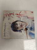 CD Yuko Miyamura – Thank You, album musique pop japonaise J-Pop