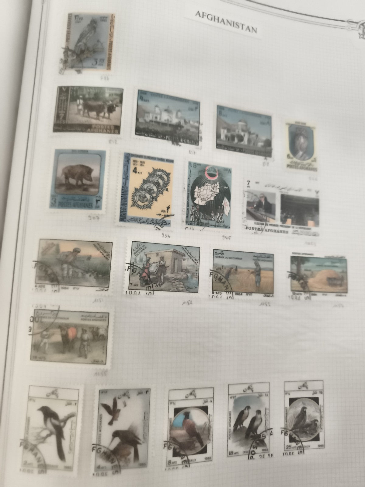 Timbres Afghanistan oblitérés animaux oiseaux paysages philatélie