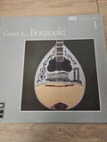 Vinyle 33 tours rétro bouzouki ancien, musique traditionnelle grecque collection