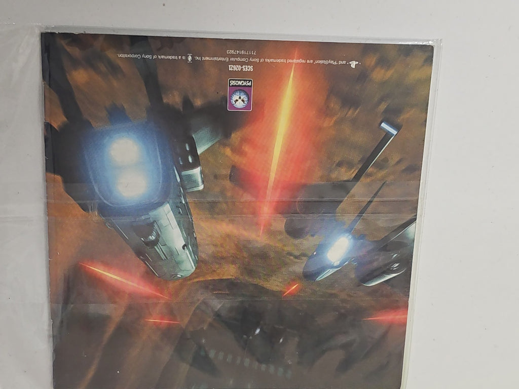 Notice originale pour jeu Colony Wars sur Playstation PS1, manuel officiel d'occ