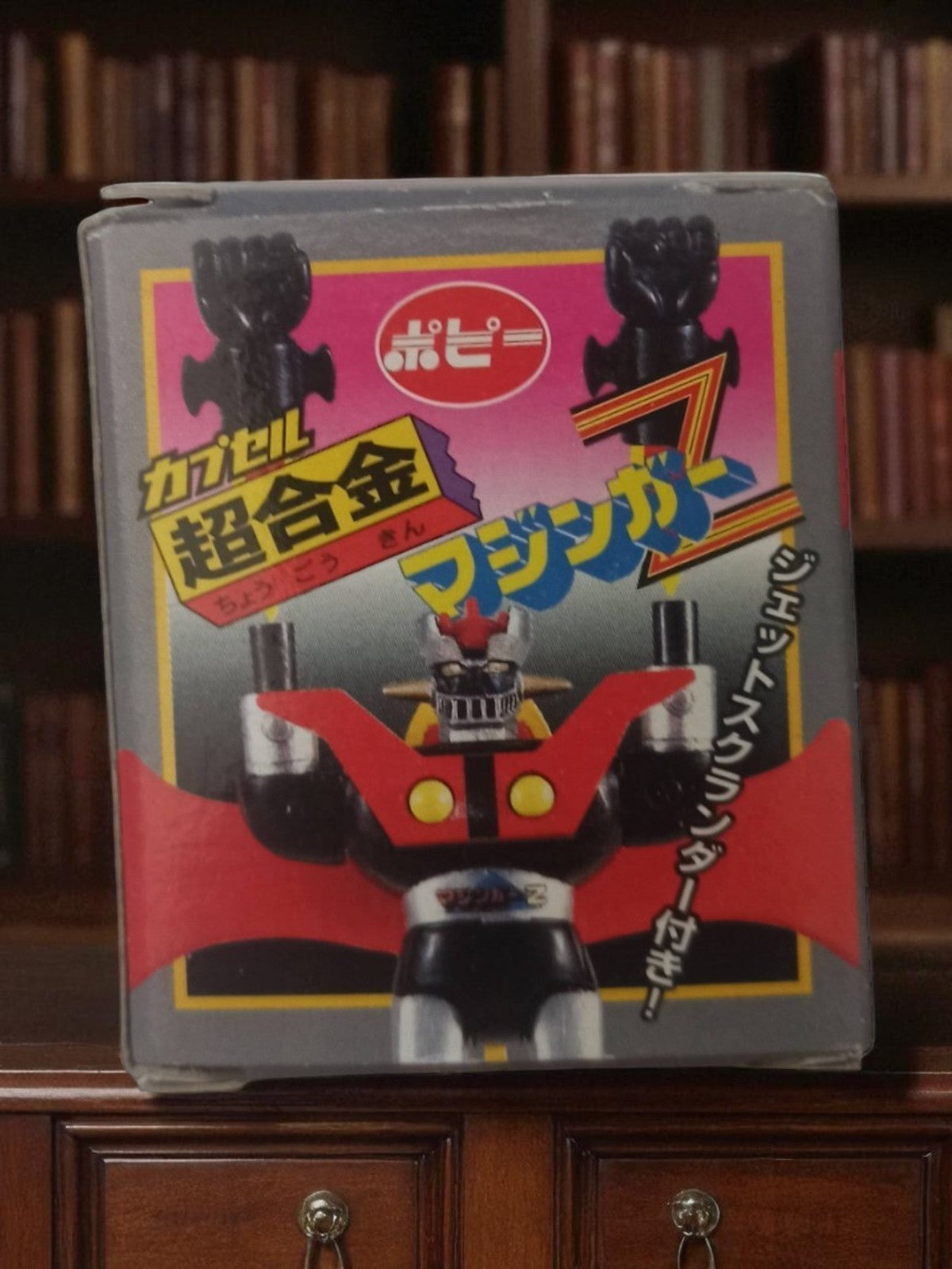Figurine robot Mazinger Z Popy Bandai capsule Chogokin boîte japonaise rétro