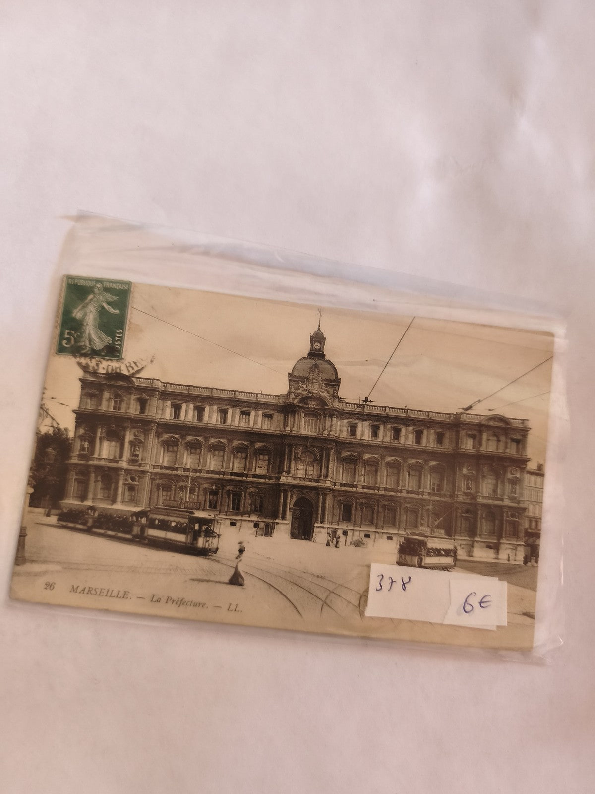 Carte postale ancienne vintage Marseille illustration rétro collection France