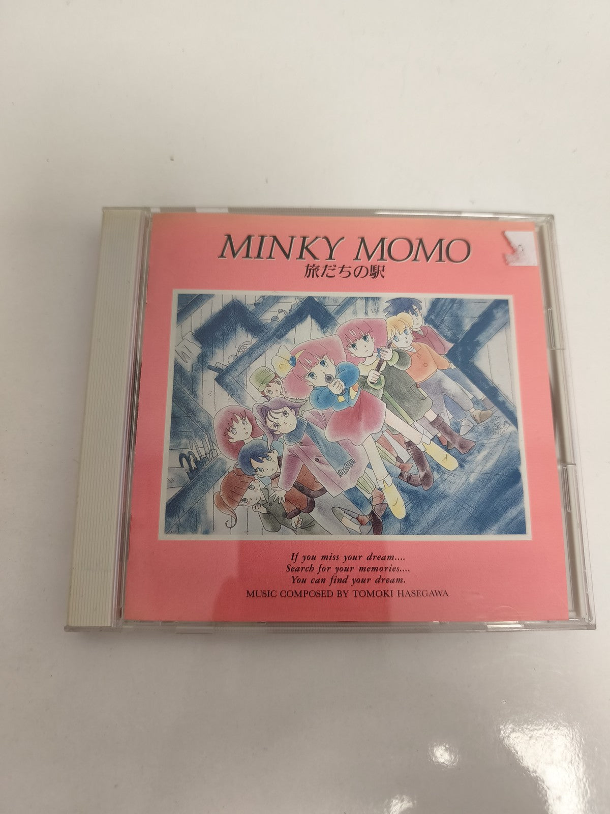 CD Minky Momo musique anime japonais Tomoki Hasegawa édition originale