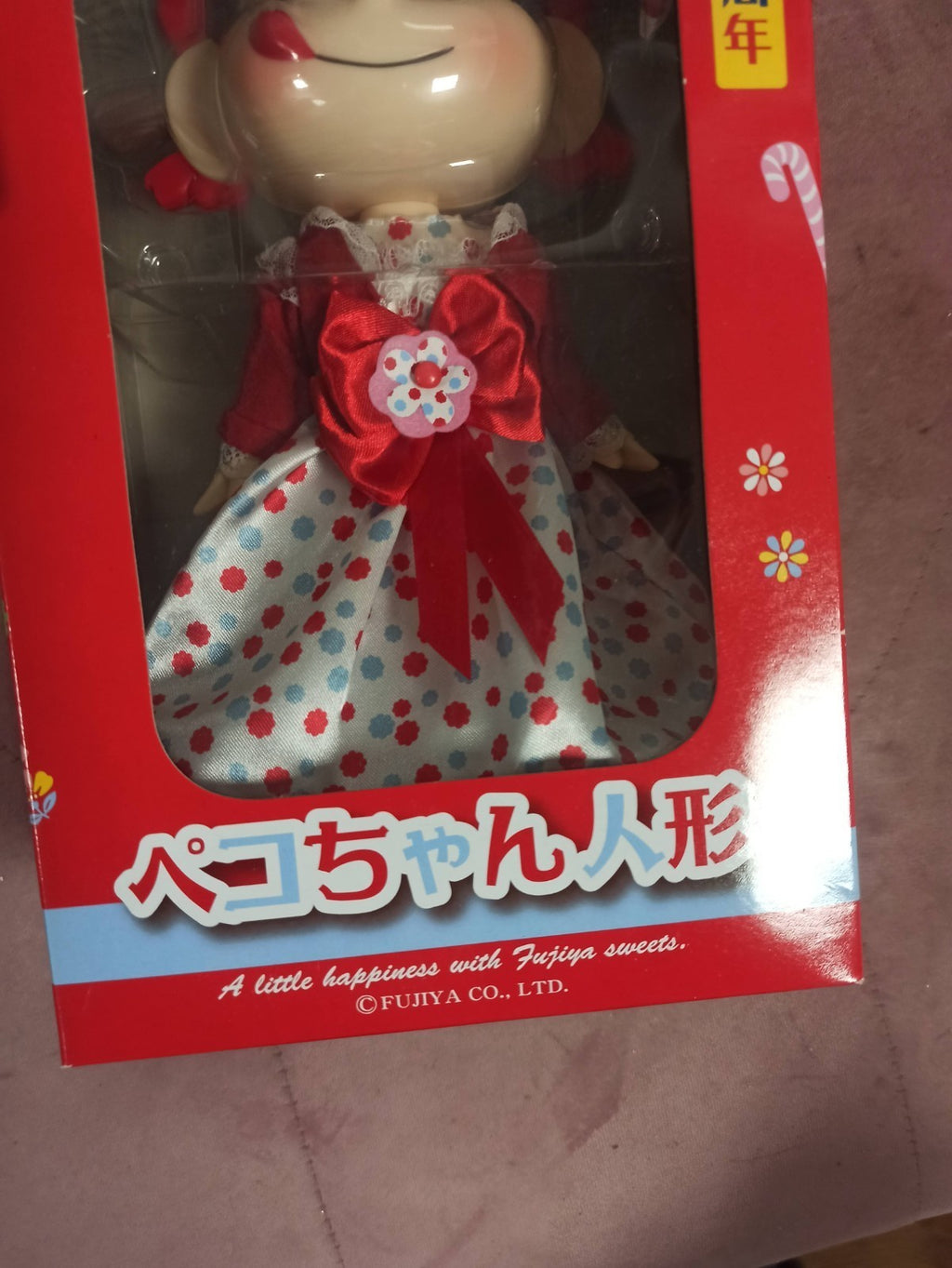 Poupée Peko-chan Fujiya 60th Anniversary en boîte, robe pois, Japon