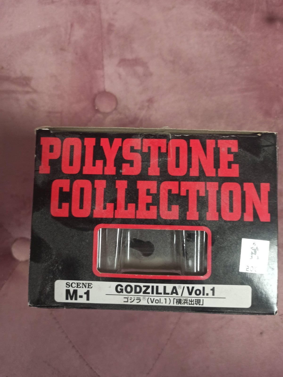 Figurine Godzilla Bandai Polystone Vol.1 Yokohama vintage Japan boîte