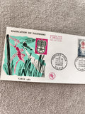 Lettre FDC 1962 Éradication du Paludisme Paris Premier Jour philatélie ancienne