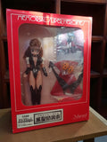Figurine Memorial Super Heroines Marmit Eto-chan Halloween, boîte d'origine