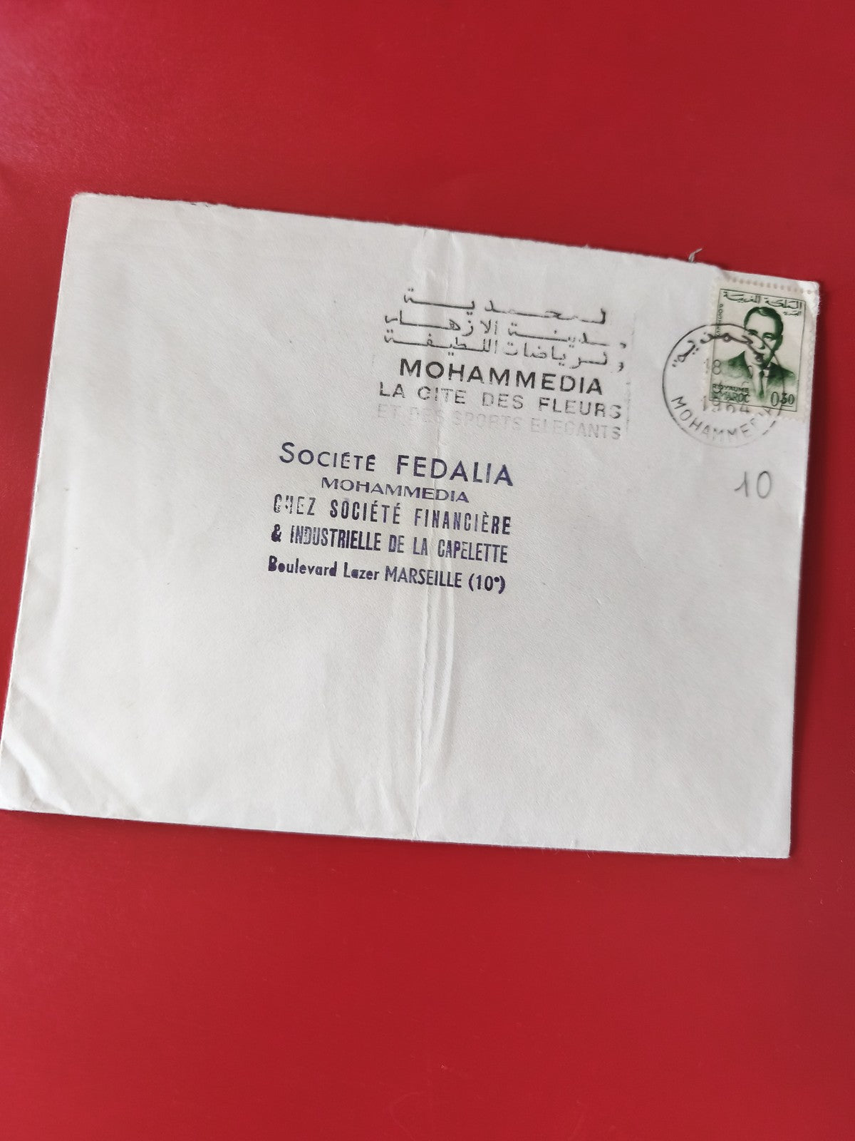 Enveloppe affranchie Mohammedia Maroc avec timbre et cachet postal visible