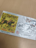 Enveloppe Premier Jour Bataille d’Hastings Tapisserie de Bayeux FDC philatélie