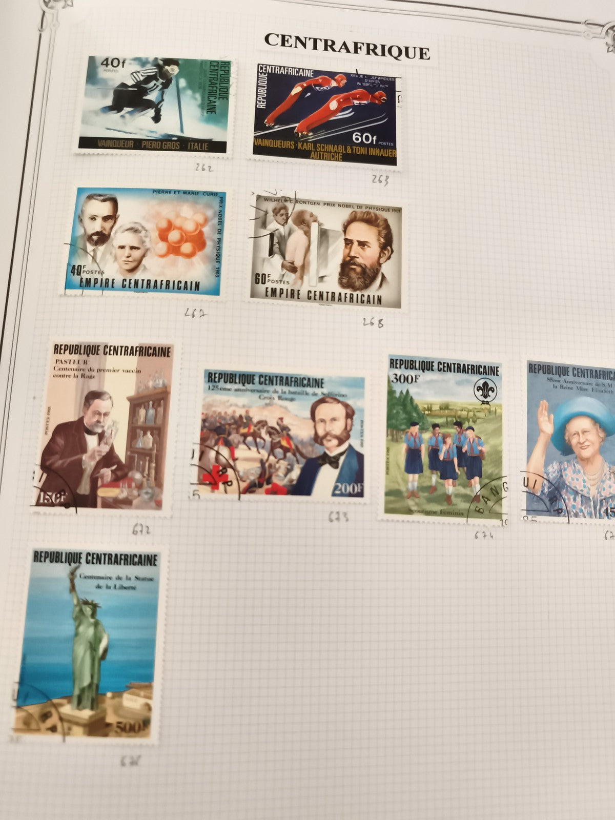 Timbres Centrafrique oblitérés lot thématique sports science personnages