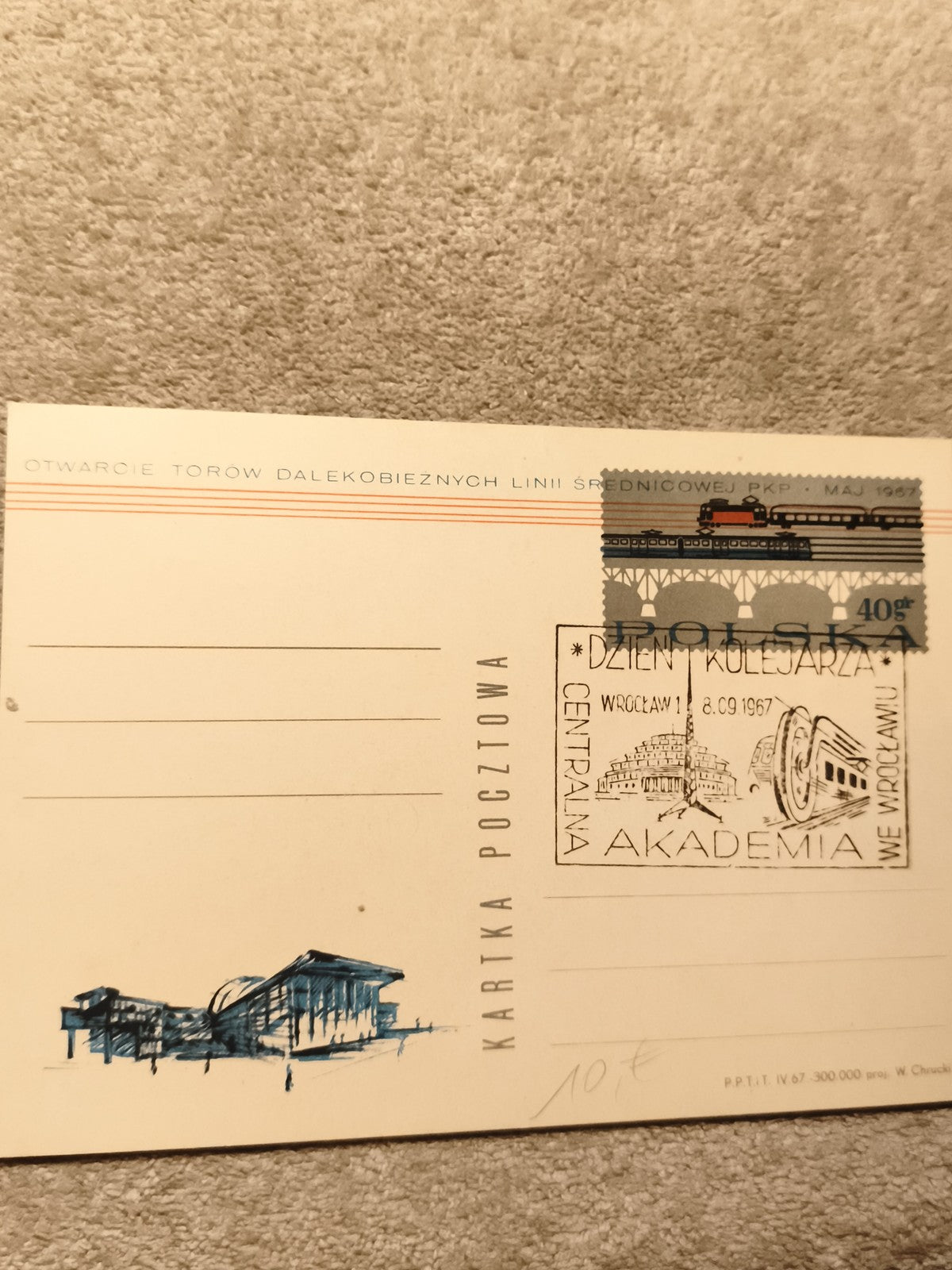 Carte postale philatélique Pologne 1967 train PKP oblitérée Wroclaw