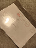 Lettre oblitérée France Burodex 1998 Philatélie cachet Bobigny (Ref 27)