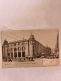 Carte postale ancienne vintage Marseille, collection rétro, souvenir France