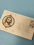 Enveloppe premier jour d?émission FDC Pierre Abélard 1979 timbre France
