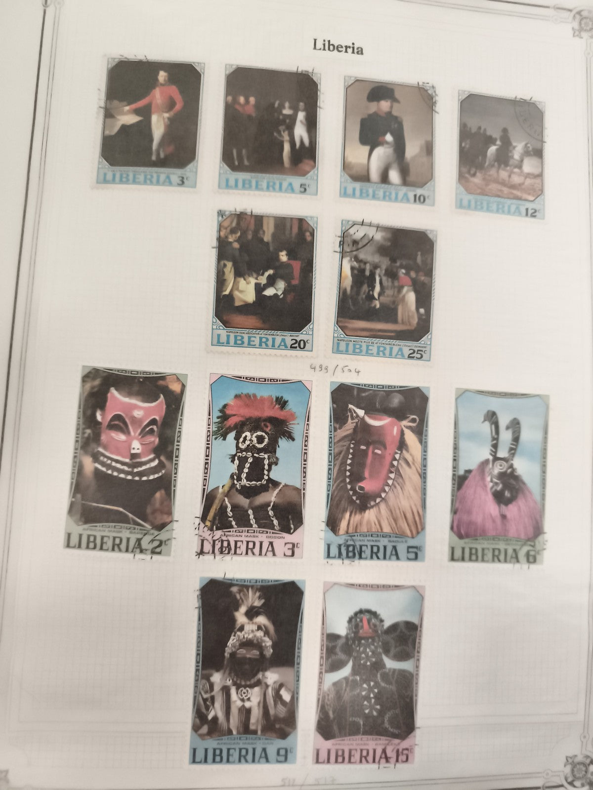 Timbres Liberia thématiques costumes et histoire lot x11 philatélie Afrique