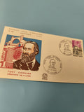 Enveloppe FDC premier jour émission Tony Garnier Lyon timbre illustré