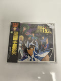 CD Saint Seiya Hades OST neuf anime japonais édition japonaise