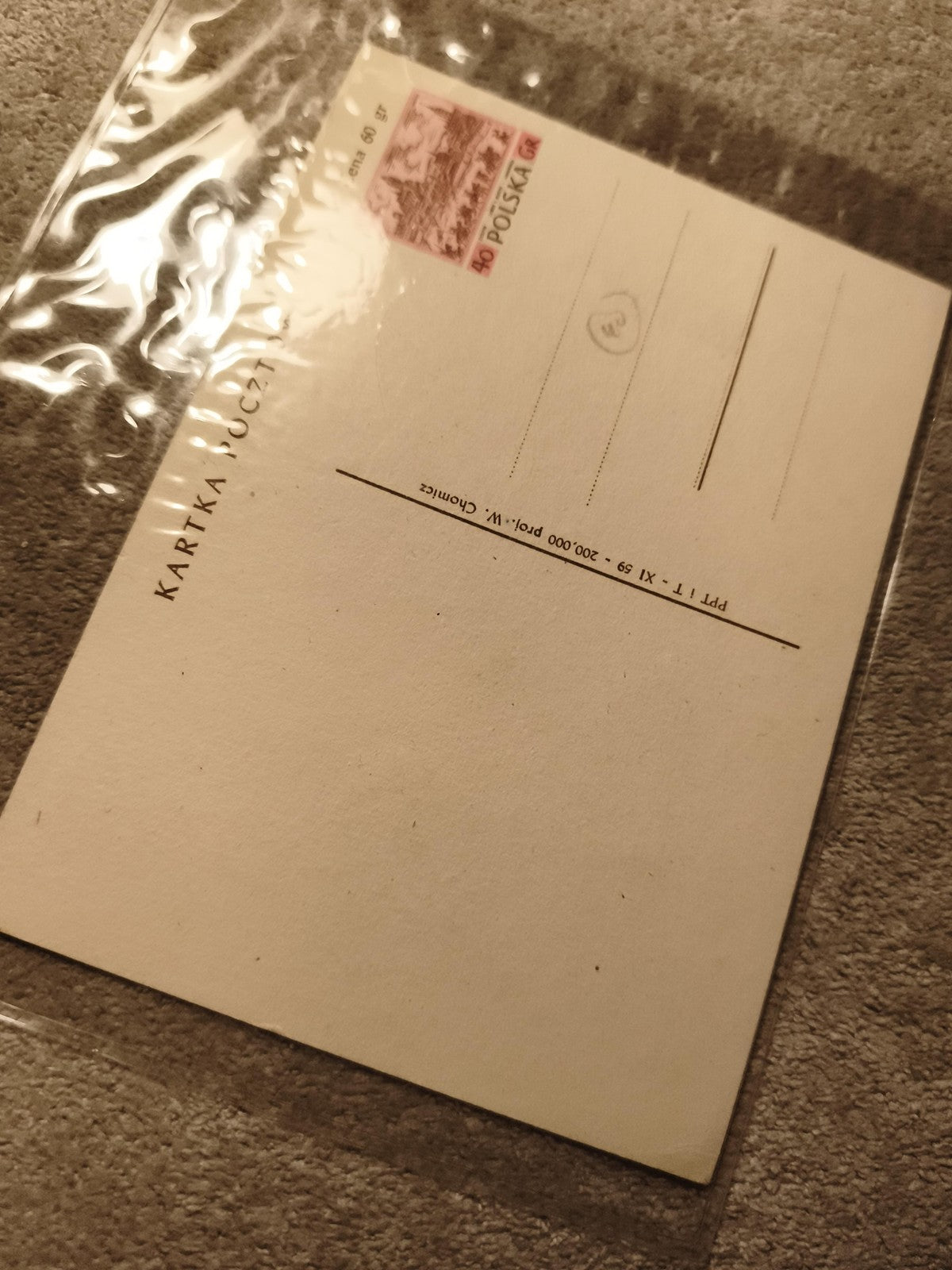Carte postale timbre Pologne 60 gr POLSKA philatélie KARTKA pocztowa (Ref 13)