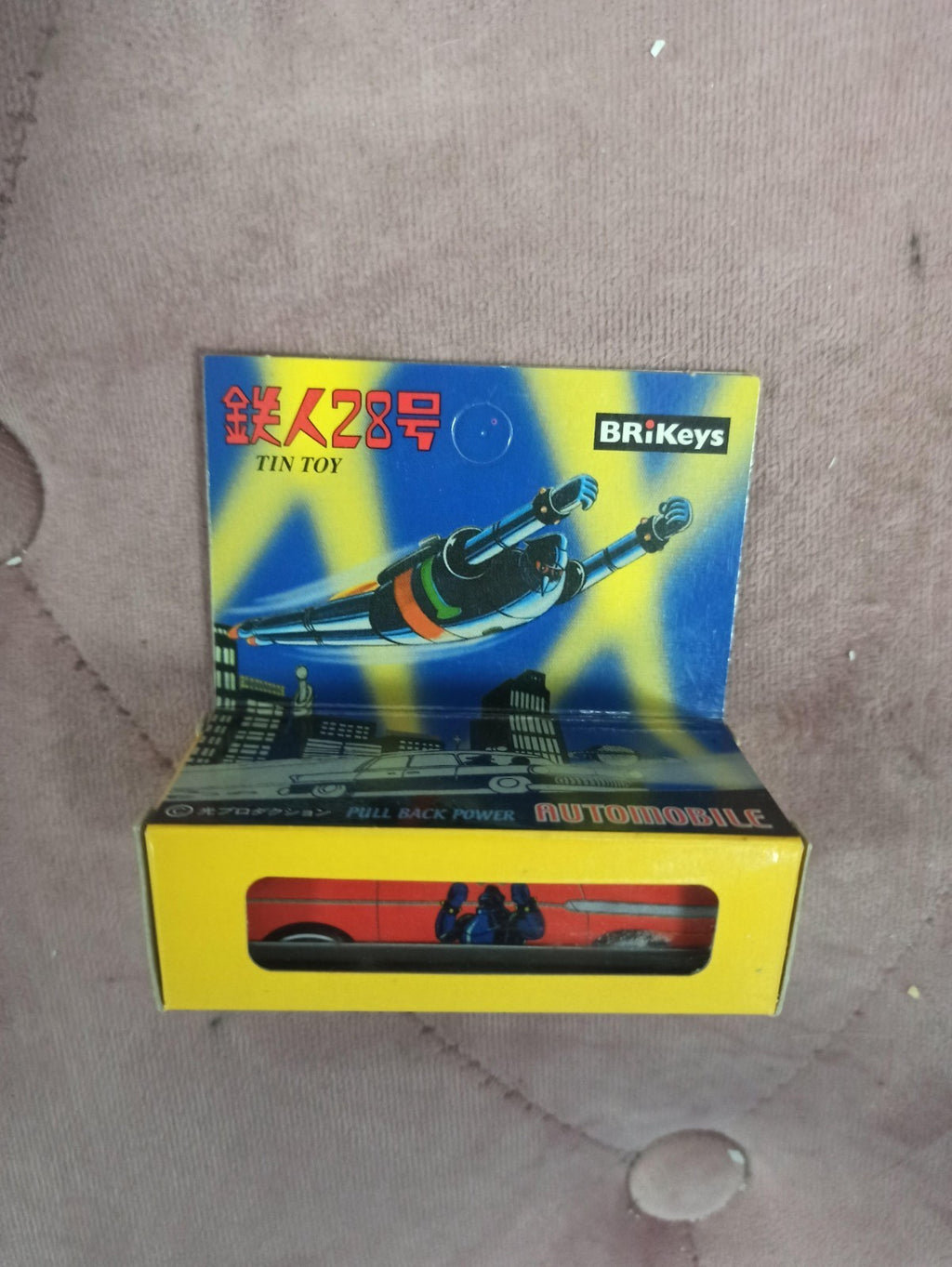 Voiture miniature Tetsujin 28 tin toy BRIKeys Japon vintage pull back