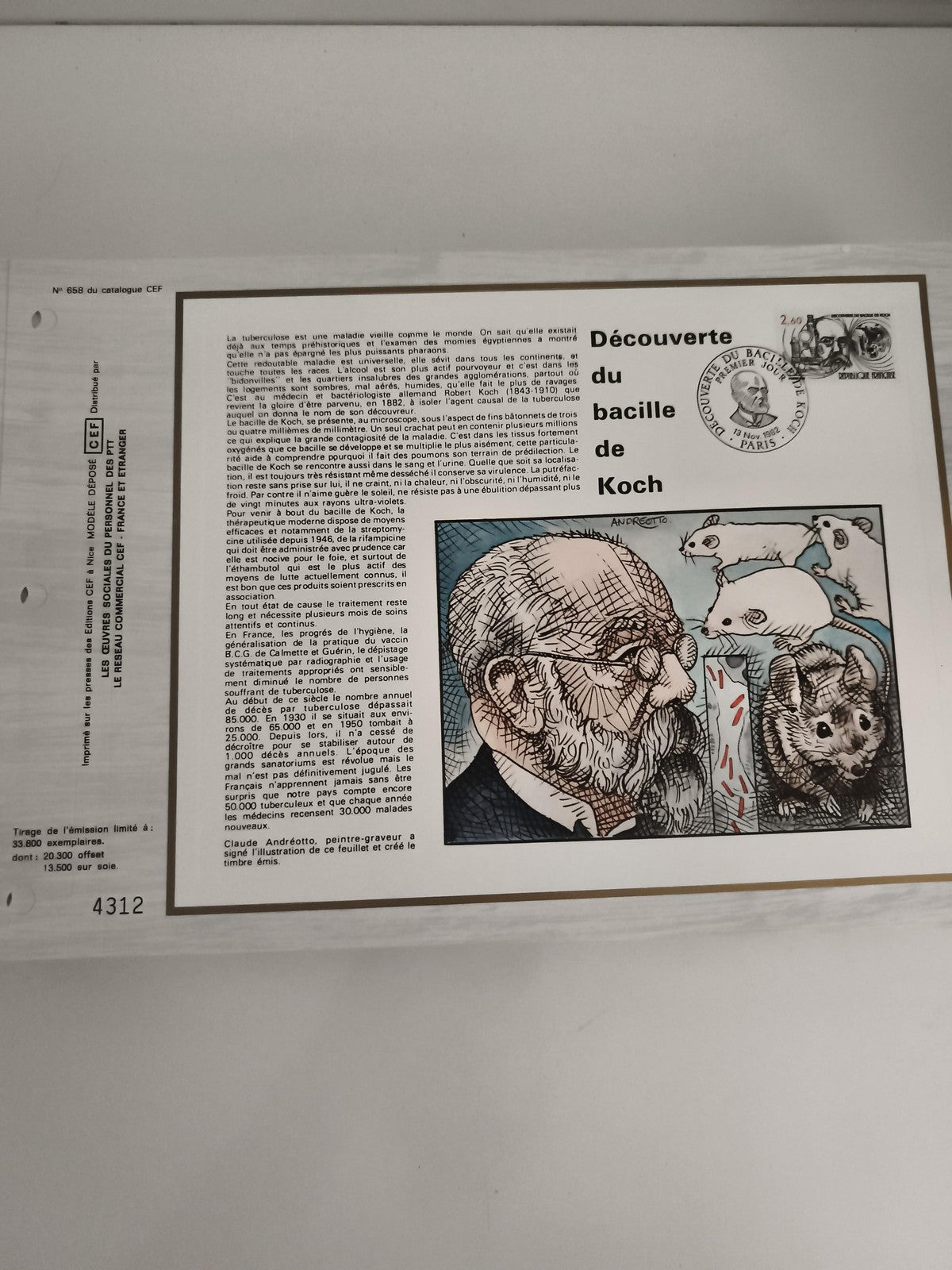 Feuillet CEF Découverte du bacille de Koch timbre oblitéré Andréotto philatélie