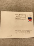 Lettre affranchie Cernay oblitération 1973 cachet touristique cigognes philatéli