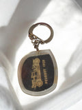 Porte-clés ancien Peugeot 1908 vintage rétro publicitaire transparent