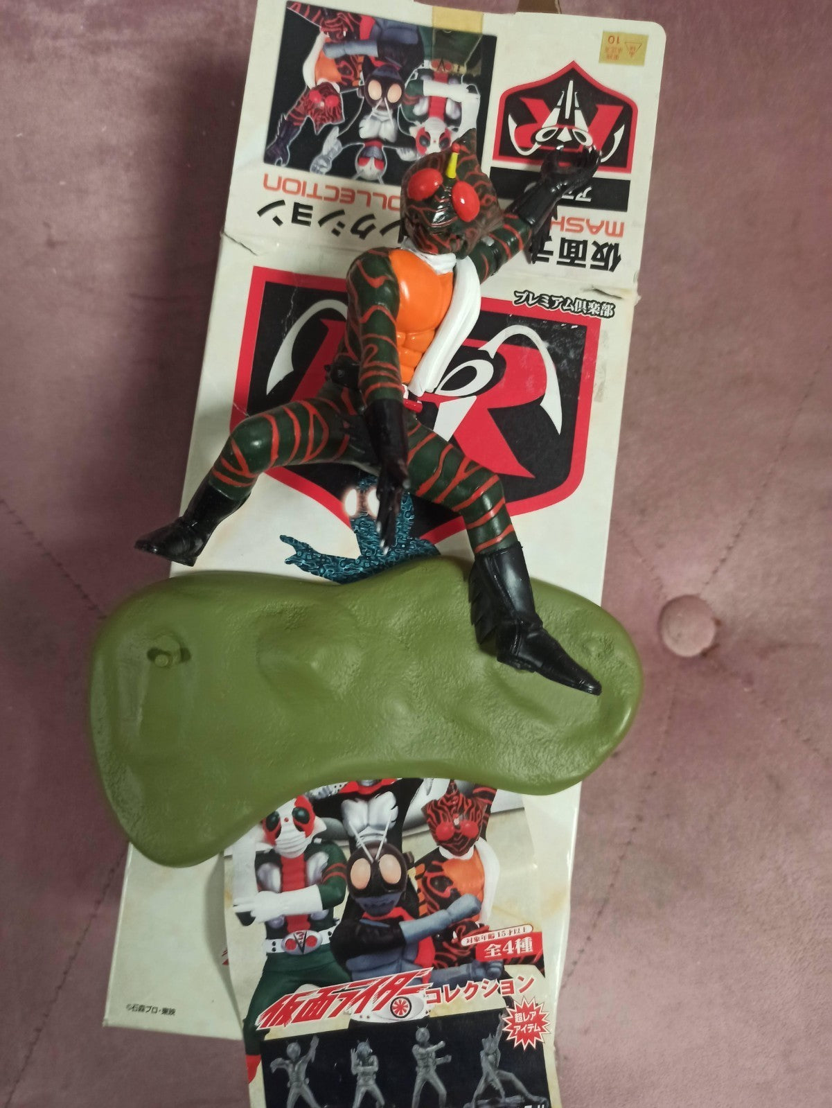 Figurine Masked Rider Collection Kamen Rider boîte japonaise Tokusatsu Banpresto