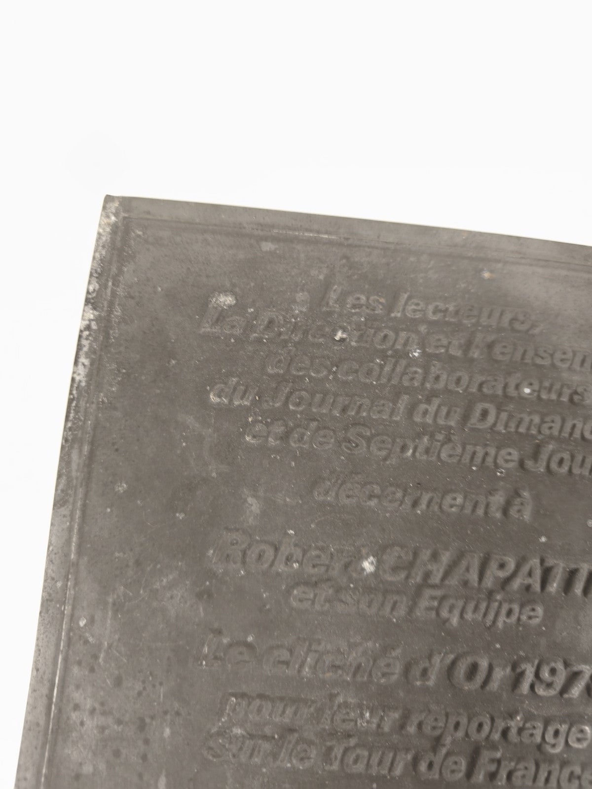 Plaque métal ancienne Septième Jour Journal du Dimanche 1979 presse vintage