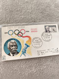 Enveloppe premier jour 1956 Pierre de Coubertin JO olympiques FDC ancien philaté