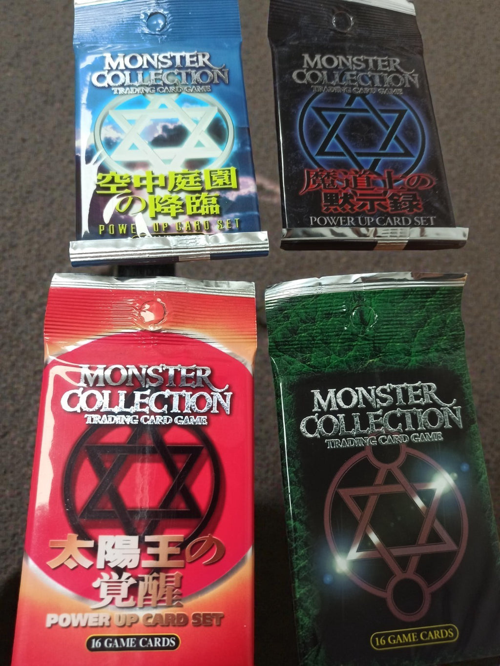 Boosters Monster Collection TCG Power Up scellés lot x4 Japon rare neuf