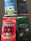 Boosters Monster Collection TCG Power Up scellés lot x4 Japon rare neuf
