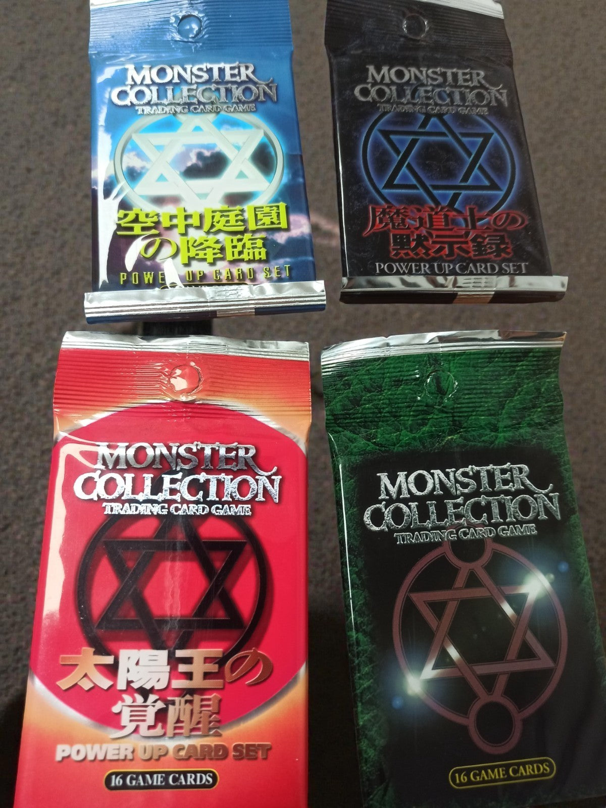 Boosters Monster Collection TCG Power Up scellés lot x4 Japon rare neuf
